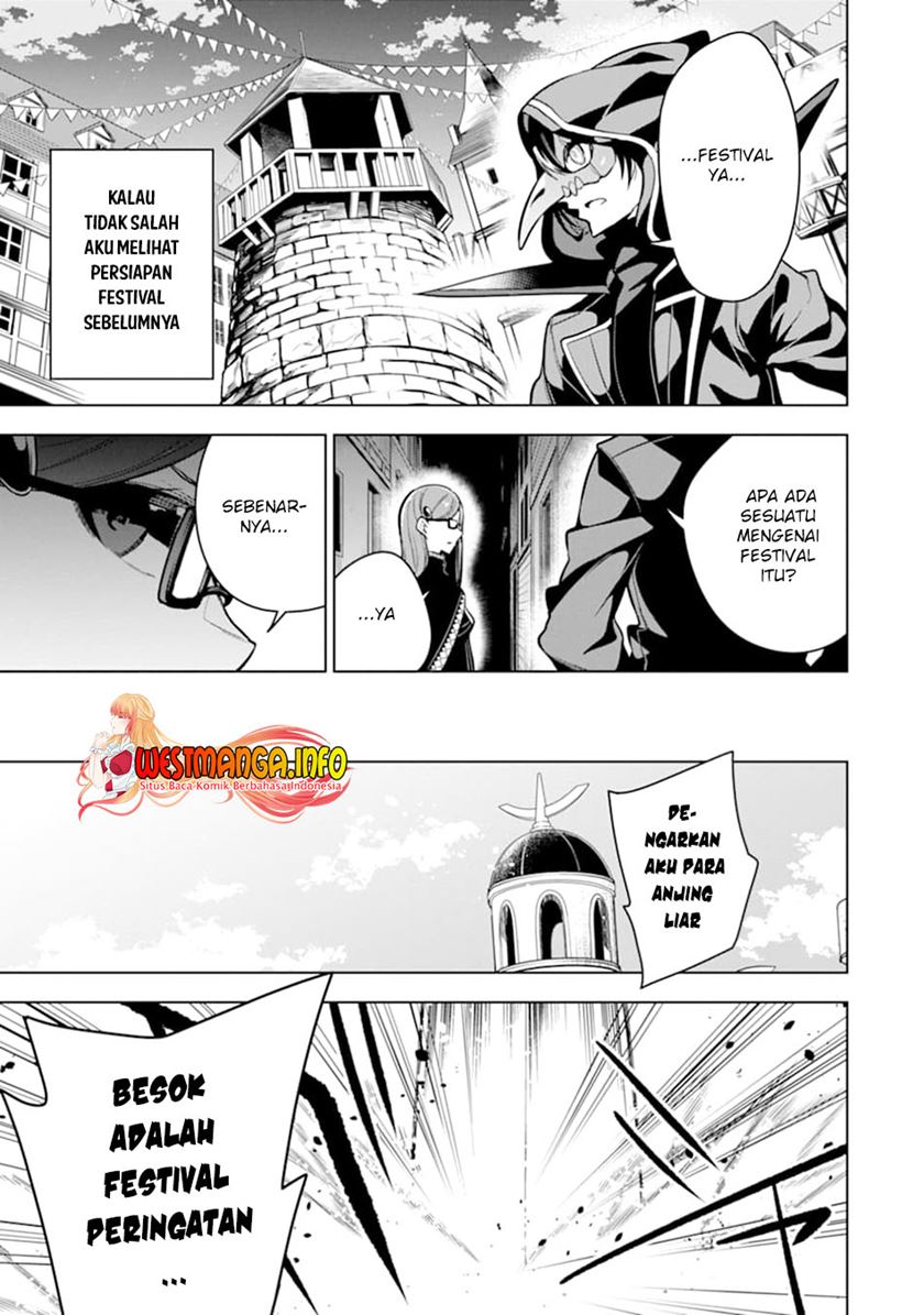 Sobiwaku Zero No Saikyou Kenshi Demo, Noroi No Soubi (kawai) Nara 9999-ko Tsuke-hodai Chapter 22 Gambar 8